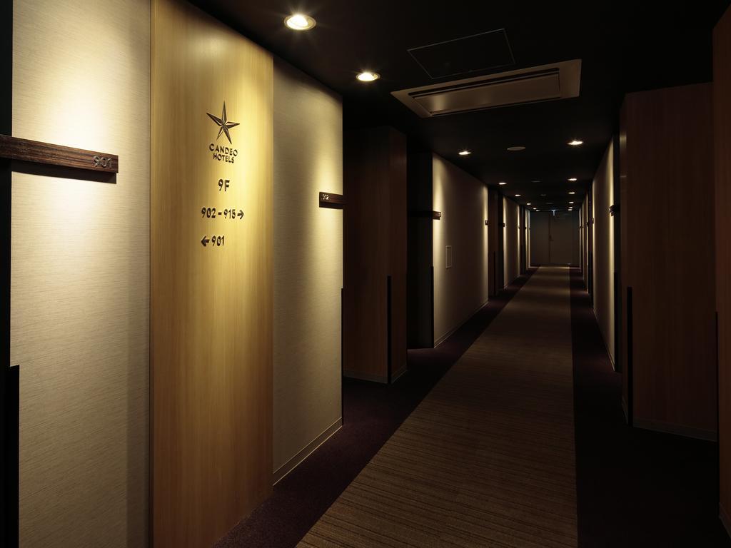 Candeo hoteles Handa Handa  Exterior foto